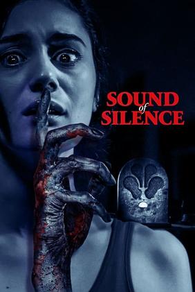 Sound of Silence